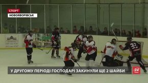 «Галицькі леви» вдома обіграли усіх іноземних суперників Карпатської ліги