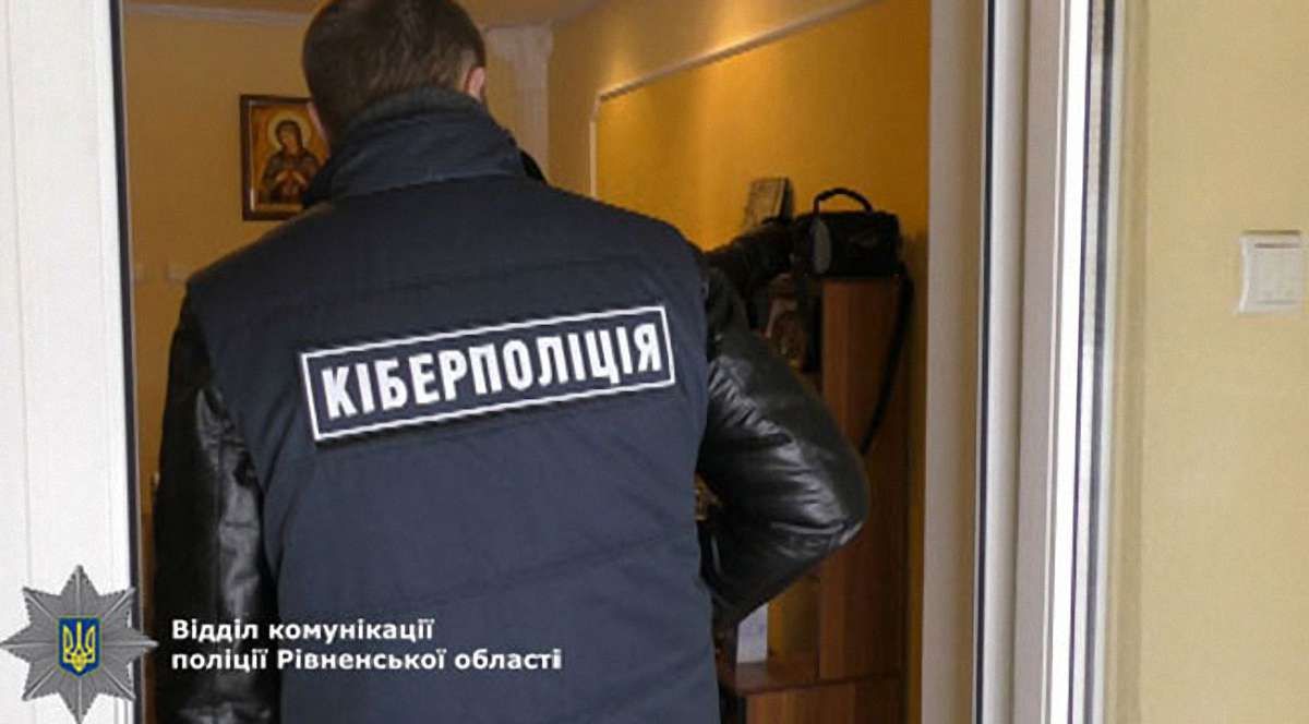 У Рівному поліція затримала групу шахраїв, які ошукали громадян на ₴500 тис