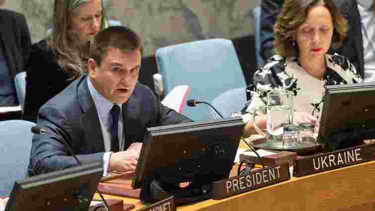 Рада безпеки ООН схвалила підготовану Україною резолюцію про захист інфраструктури від терактів