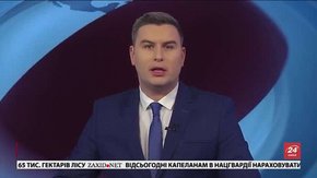 Головні новини Львова за 14 лютого 