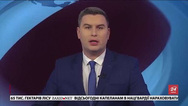 Головні новини Львова за 14 лютого 