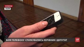 Депутат, який забрав у журналістки диктофон і витер запис, назвав інцидент випадковістю