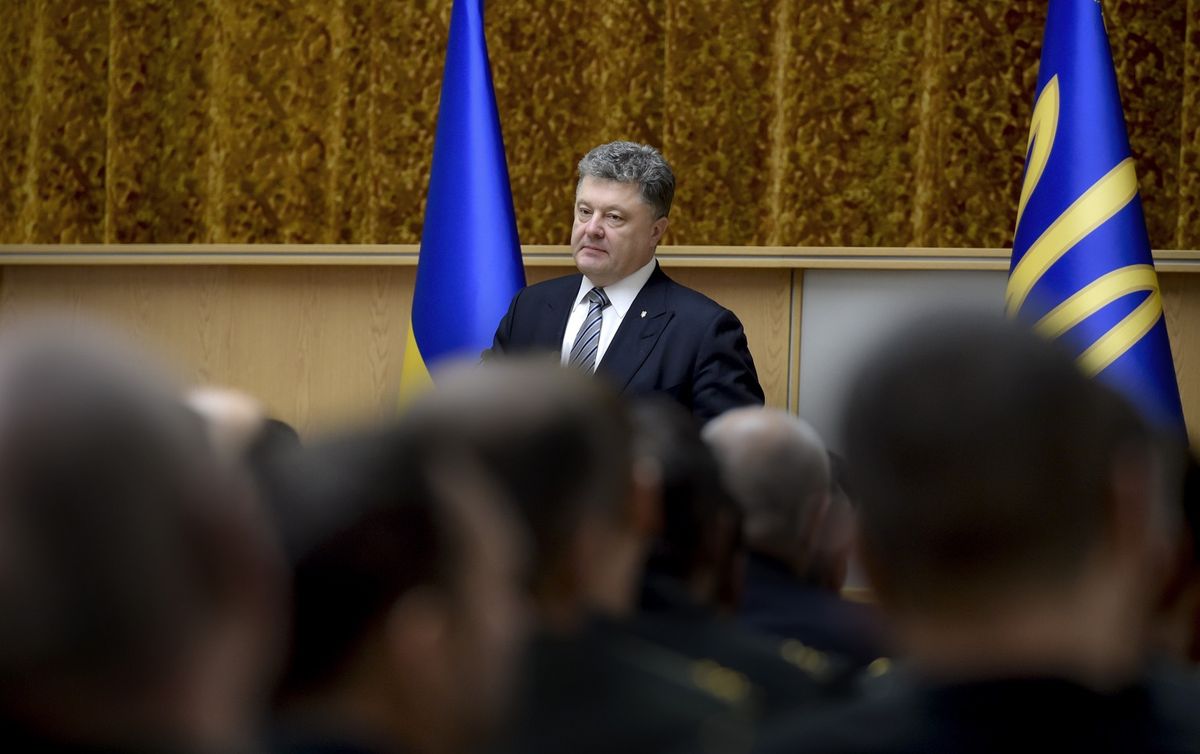 Порошенко провів кадрові зміни в СБУ