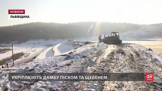 На полігон Грибовицького сміттєзвалища техніку для підсилення дамби звозять поступово