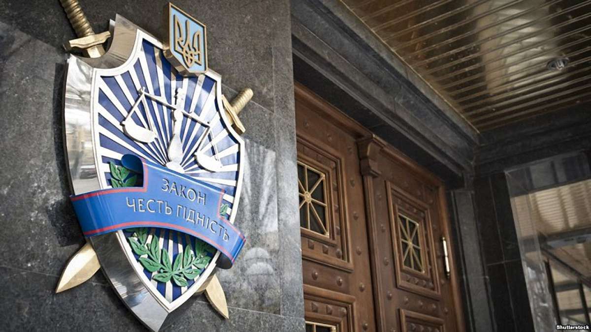Екс-заступникам прокурора міста Суми оголосили підозру через затримання євромайданівців