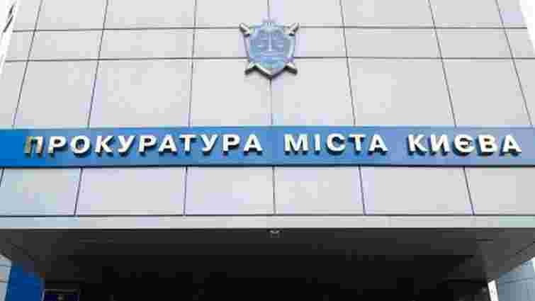 У Києві на хабарі у ₴112 тис затримали інспектора управління Держпраці  