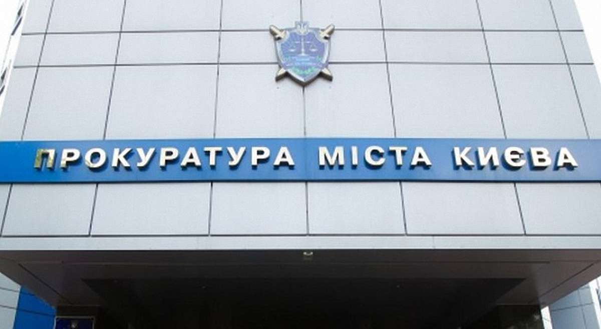 У Києві на хабарі у ₴112 тис затримали інспектора управління Держпраці  