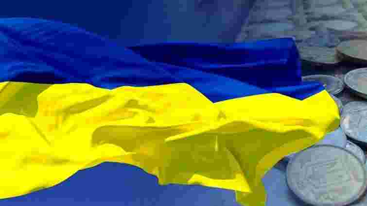 Україна посіла 166 місце у світовому рейтингу економічної свободи