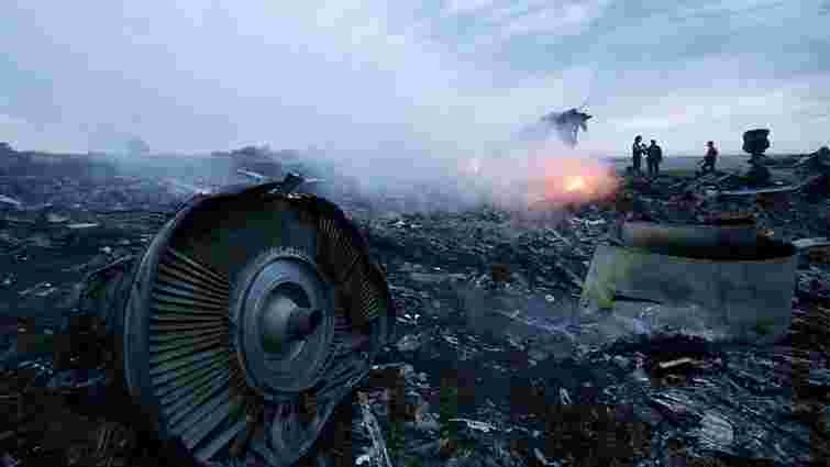 Bellingcat назвала ім'я організатора перевезення на Донбас «Бука», яким збили боїнг MH17