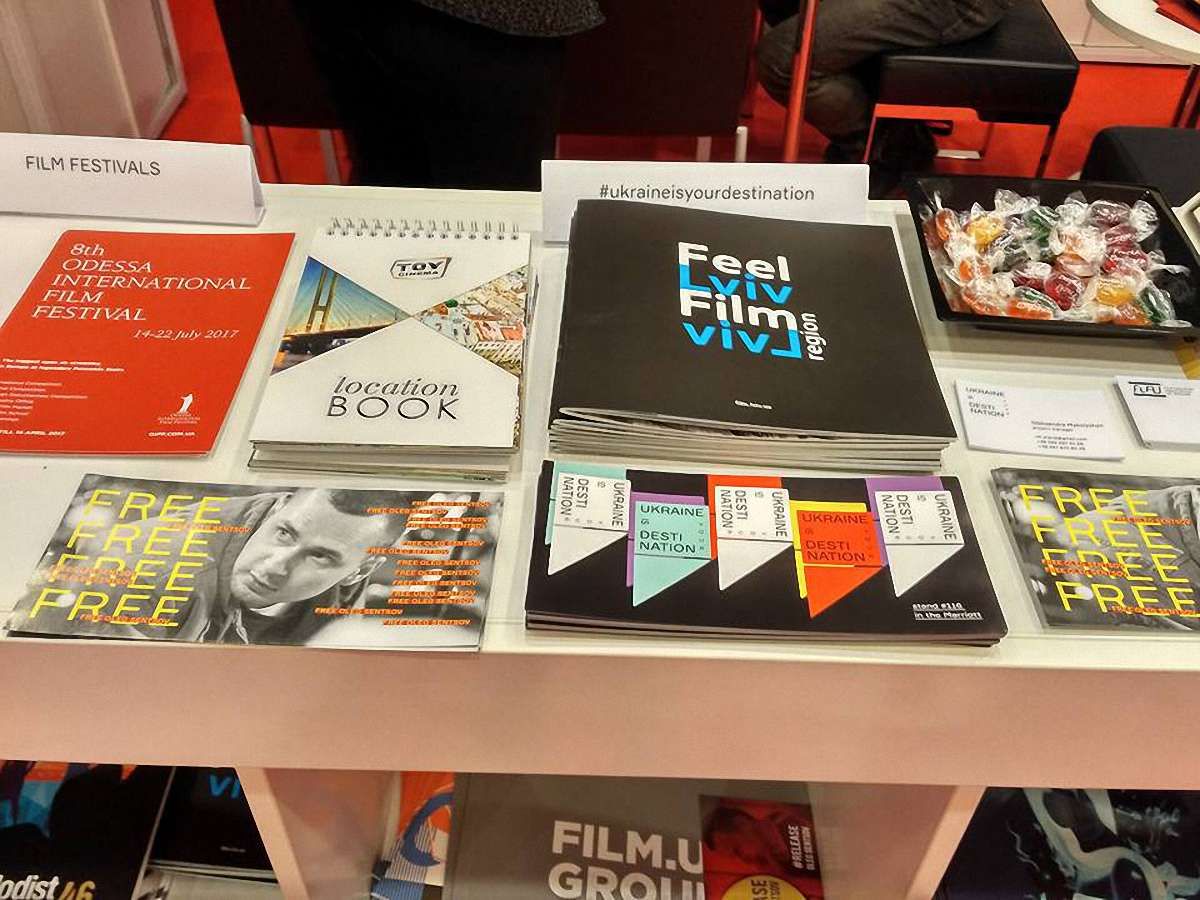 На Берлінському кінофестивалі презентують Львівщину