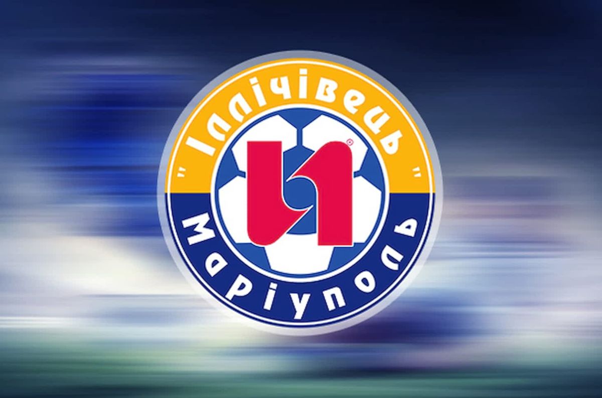 Футбольний клуб «Іллічівець» влітку змінить назву у рамках декомунізації