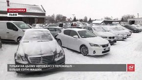 Львівська митниця оформила рекордну кількість машин після зменшення акцизів