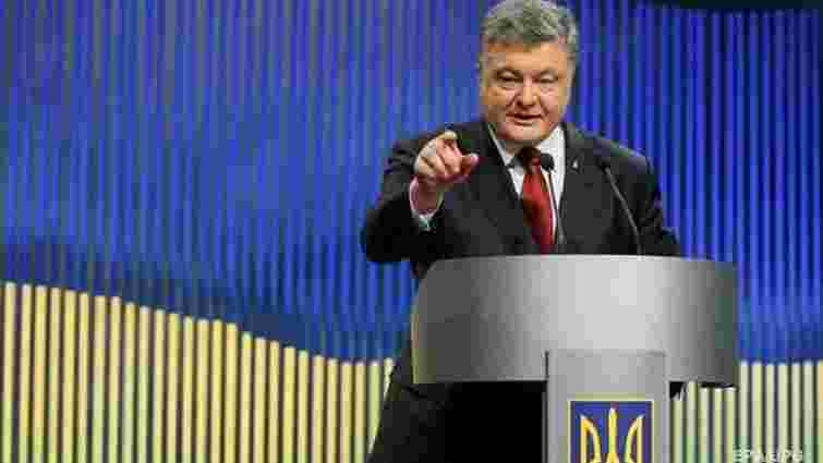 Окупований Донбас слід повертати виключно дипломатичним шляхом, - президент Петро Порошенко