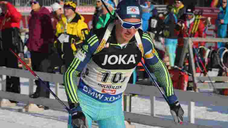 Українець Сергій Семенов посів 5 місце на чемпіонаті світу з біатлону