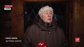У дерев'яній лемківській церкві у Шевченківському гаю виявили пластикову пляшку із бензином