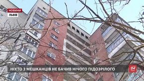Правоохоронці встановлюють, хто викинув мертве немовля