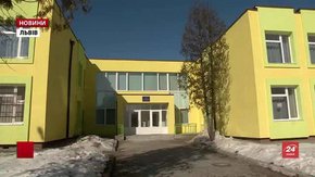 Сихівчани отримали новий дитсадок