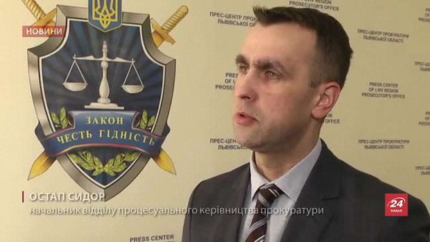 Прокуратура скерувала до суду справу опального посадовця міськради