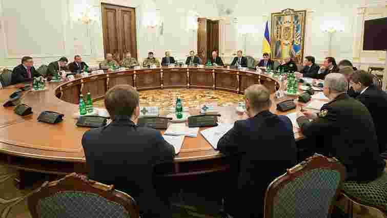 РНБО доручила урядові створити нову енергетичну стратегію України
