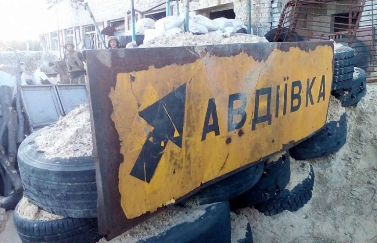 За добу в АТО загинуло троє українських військових