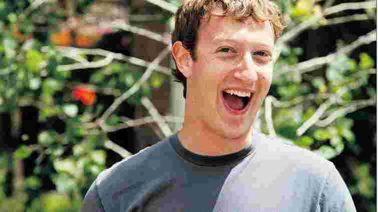 Цукерберг пообіцяв змінити Facebook задля розвитку соціальної світової інфраструктури