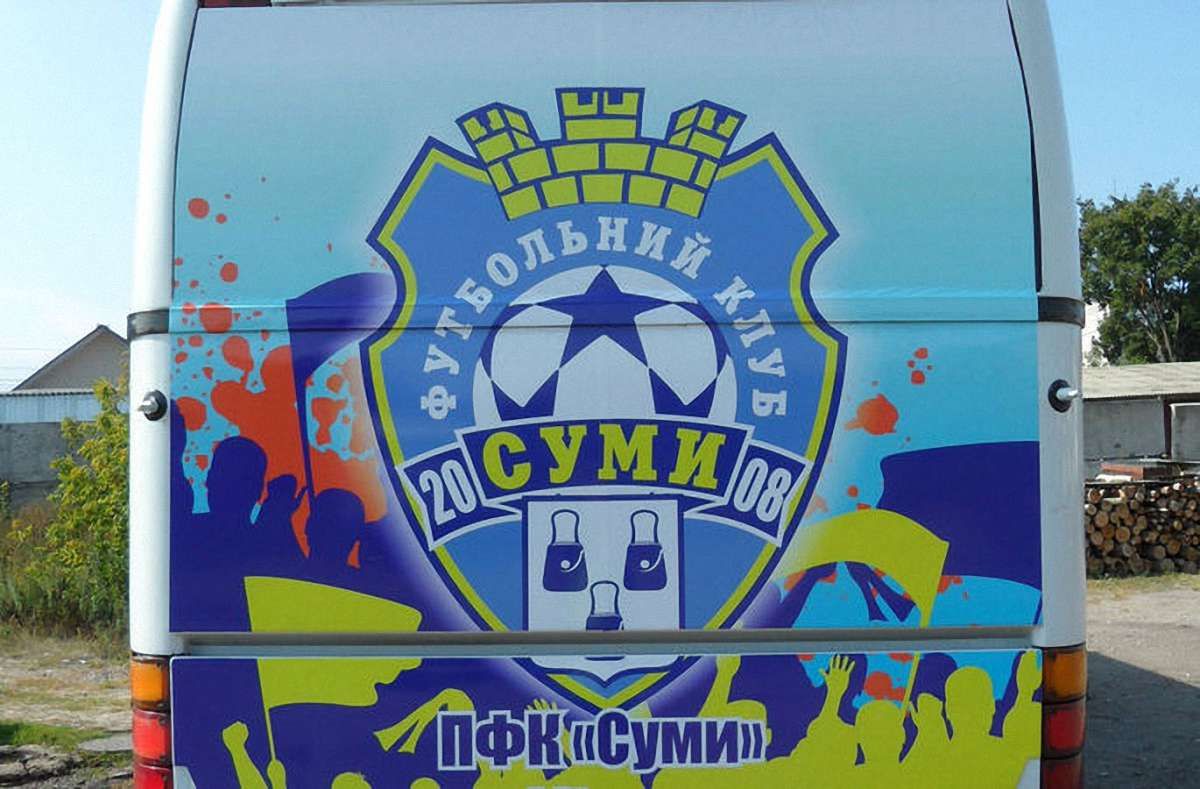 Китайські інвестори перестали фінансувати футбольний клуб «Суми»
