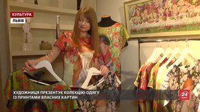Вікторія Проців презентує колекцію одягу з авторськими принтами і персональну виставку