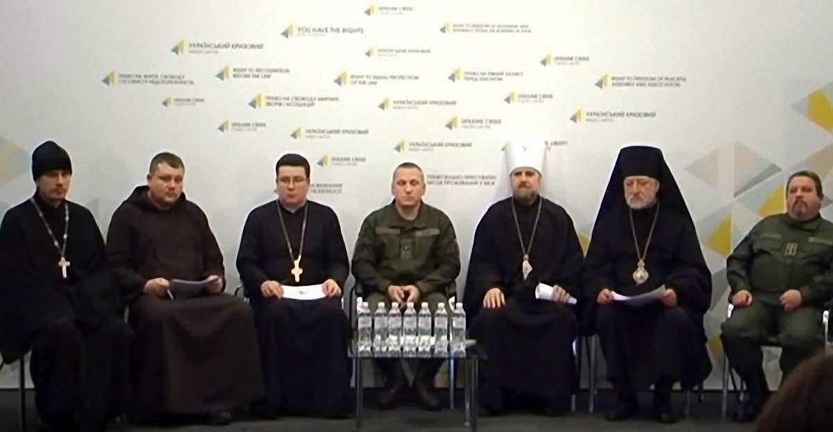 Національна гвардія запровадила службу капеланства