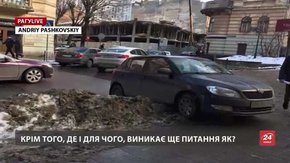 РАГУlive. Випуск за 17 лютого