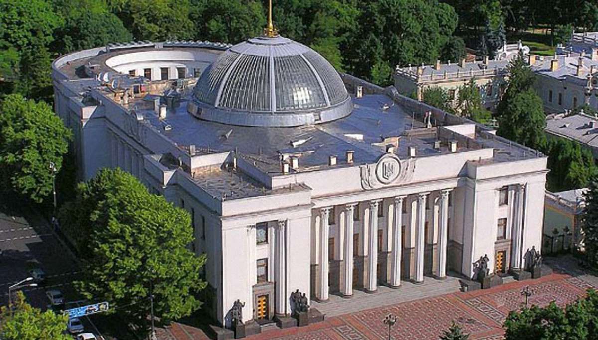 У Верховній Раді планують створити музей парламентаризму