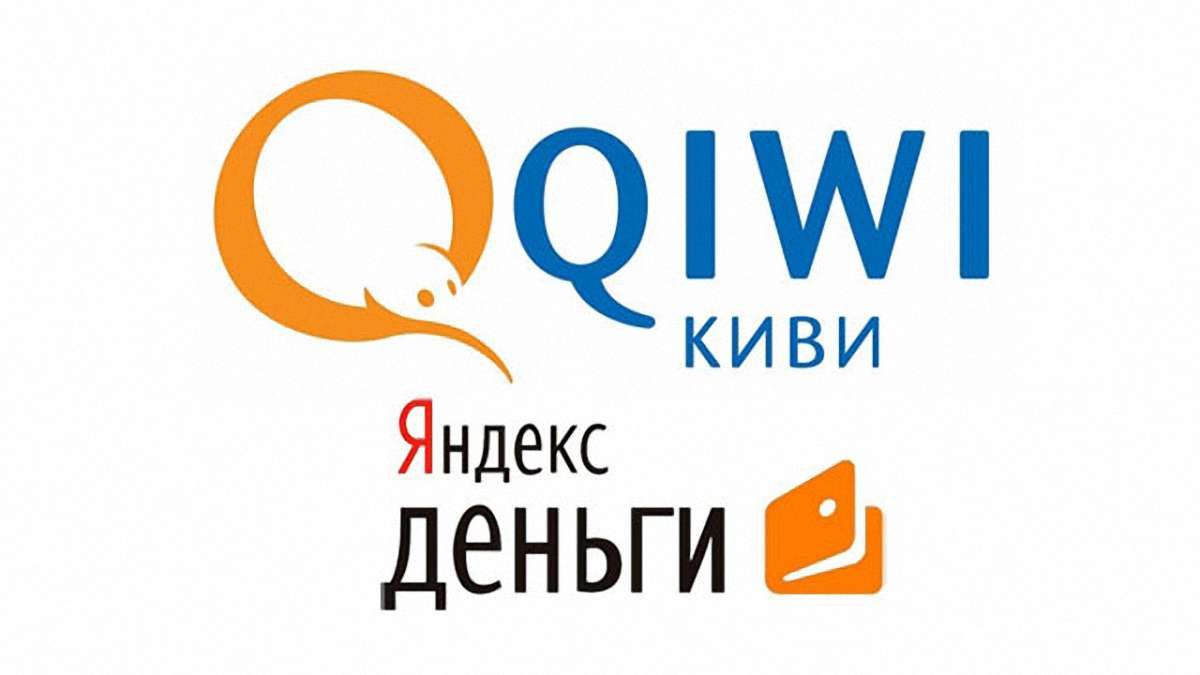 РНБО зобов'язав НБУ розробити механізм блокування російських платіжних систем