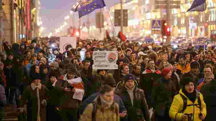 У Мінську пройшов масовий «Марш обурених білорусів»