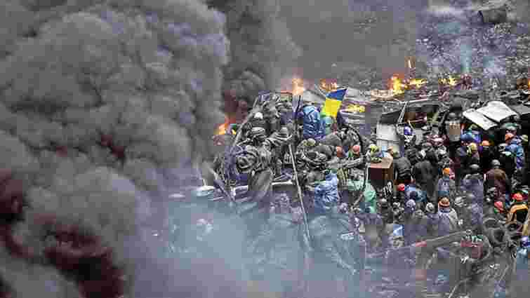 В Україні сьогодні почалося відзначення третіх роковин розстрілів на Майдані