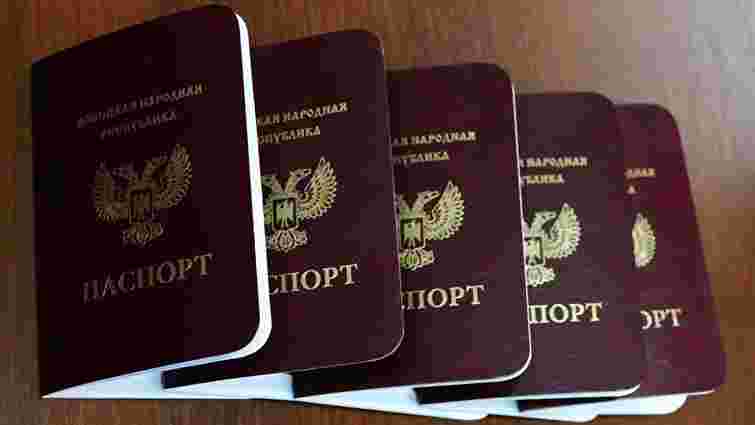 Лавров розповів, скільки часу Росія визнаватиме «паспорти» сепаратистів «ДНР» та «ЛНР»
