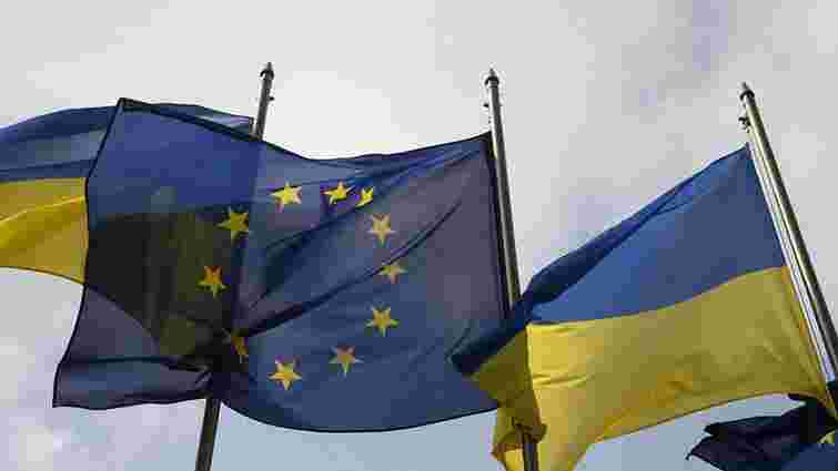 Дебати щодо ратифікації асоціації Україна-ЄС відбудуться в Нідерландах 21 лютого