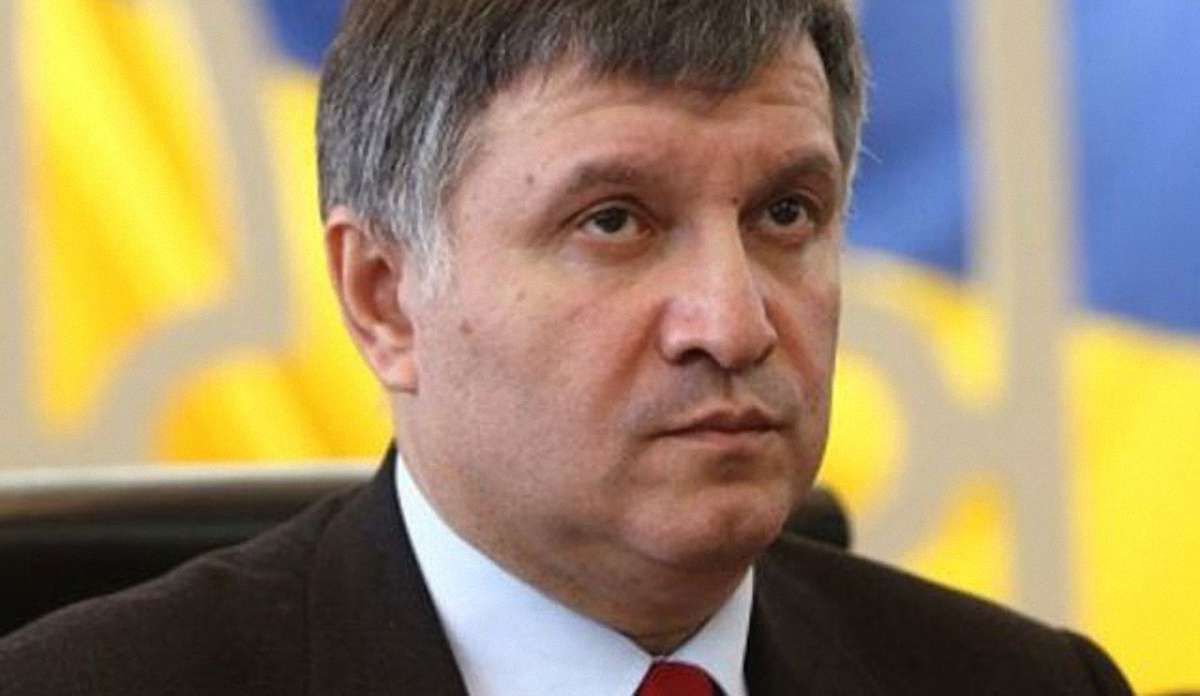 Арсен Аваков запропонував обмежити список товарів з окупованого Донбасу
