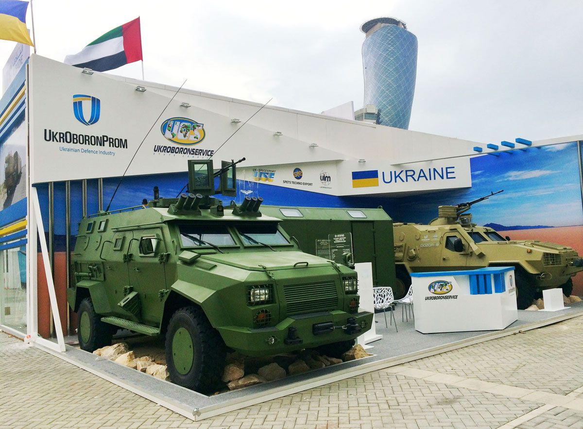 «Укроборонпром» привіз в ОАЕ безпілотні технології, керовані ракети і бронемашини