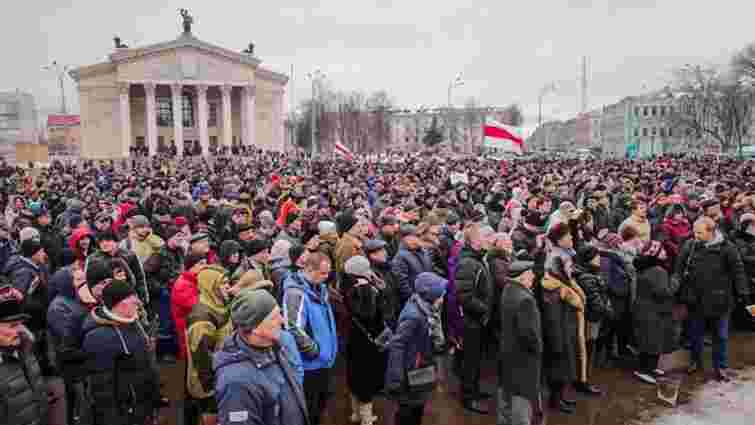 У Білорусі продовжилися акції протесту проти декрету Лукашенка про «дармоїдство»