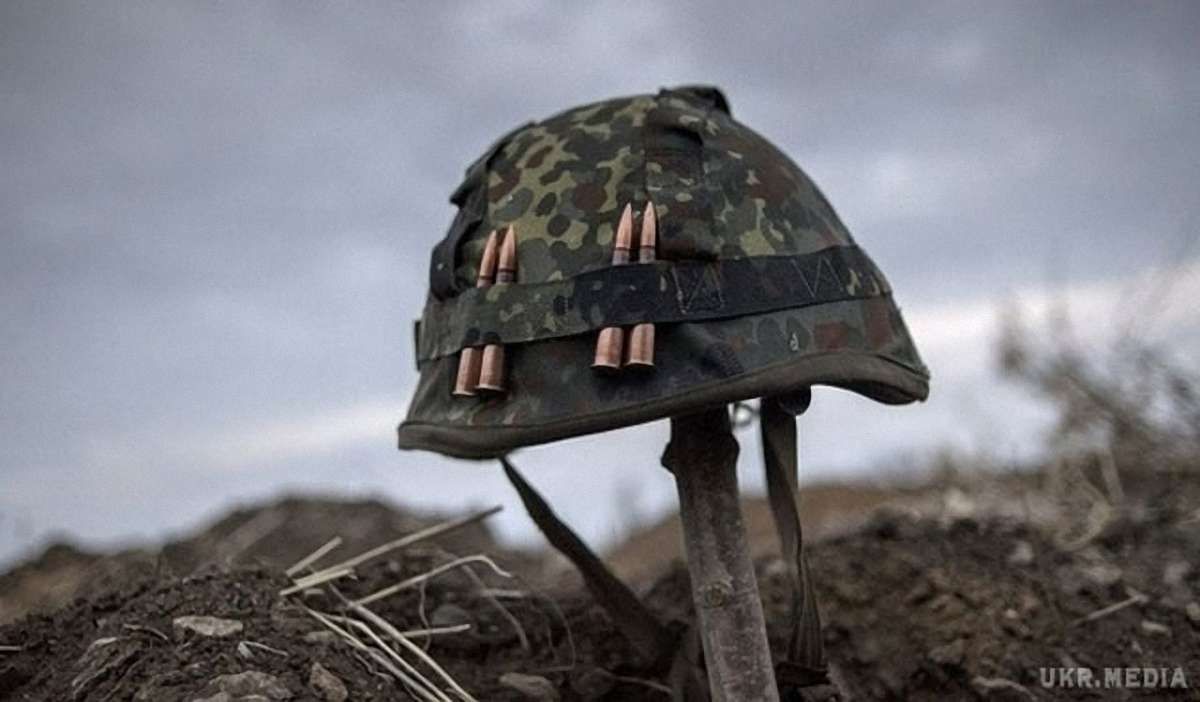 На Донбасі загинув військовий, якого вважали зниклим безвісти