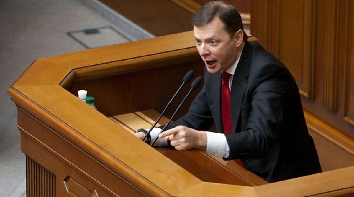 Через скандал із публікацією в NYT Ляшко вимагає від депутата Артеменка скласти мандат