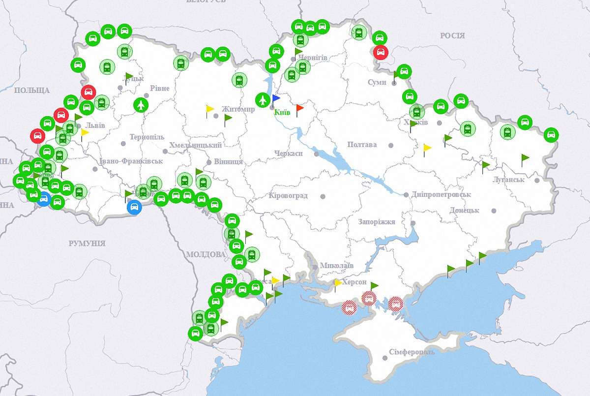 Держприкордонслужба запустила новий сервіс з інформацією про черги на кордонах