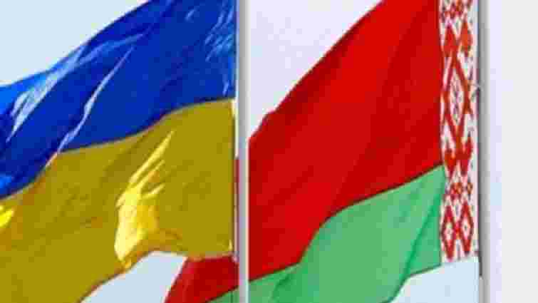 Україна призначила посла в Республіці Білорусь