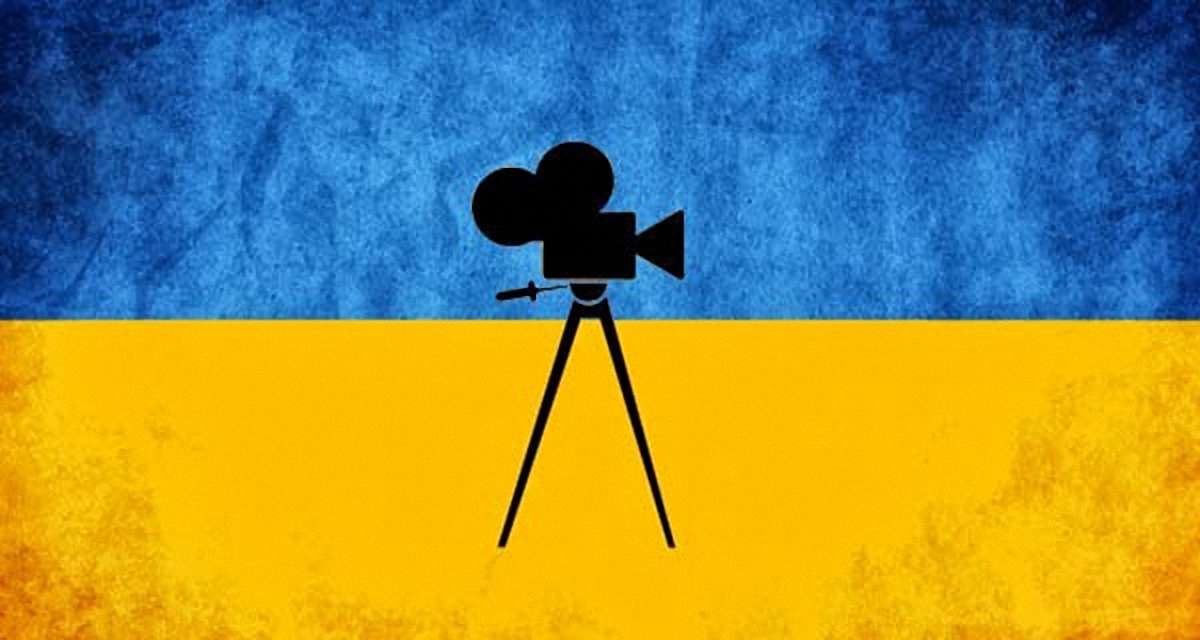 Новостворена Українська кіноакадемія вручатиме «Золоту Дзигу» у квітні

