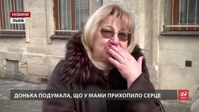 Поліція Львова порушила справу через загибель жінки, яку вбила брила льоду