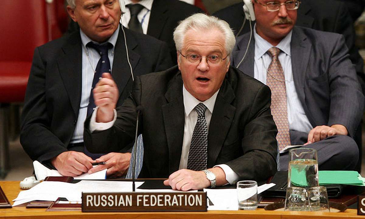 У Нью-Йорку помер постійний представник Росії в ООН Віталій Чуркін
