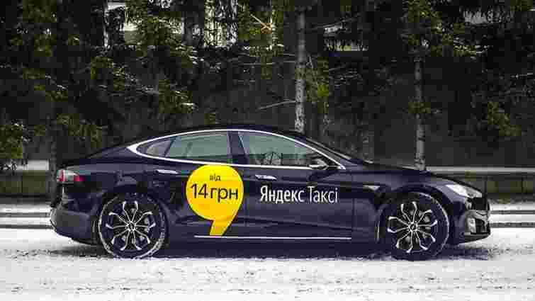 Львівська міськрада просить Укртрансбезпеку перевірити законність діяльності «Яндекс. Таксі»