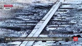 У Львові почали латати найбільш знищені після зими дороги