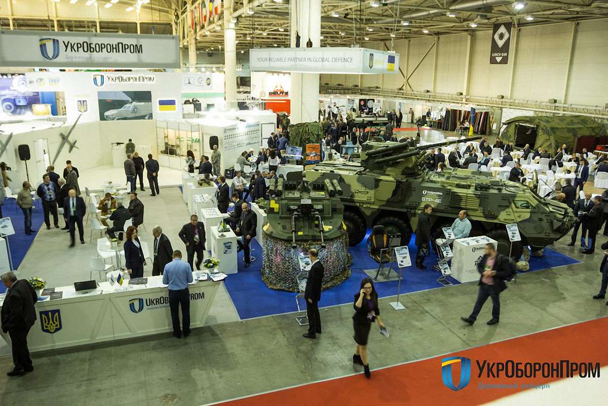 «Укроборонпром» заперечив будь-яку торгівлю з РФ