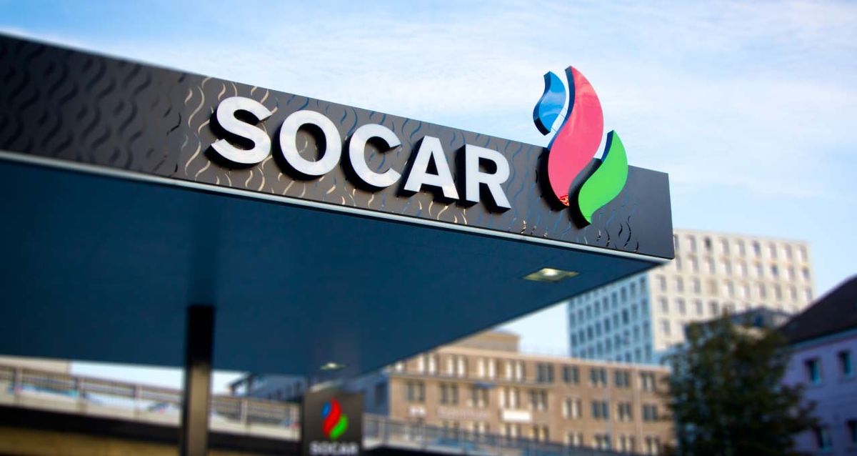 Азербайджанська Socar почала торгувати газом на українському внутрішньому ринку