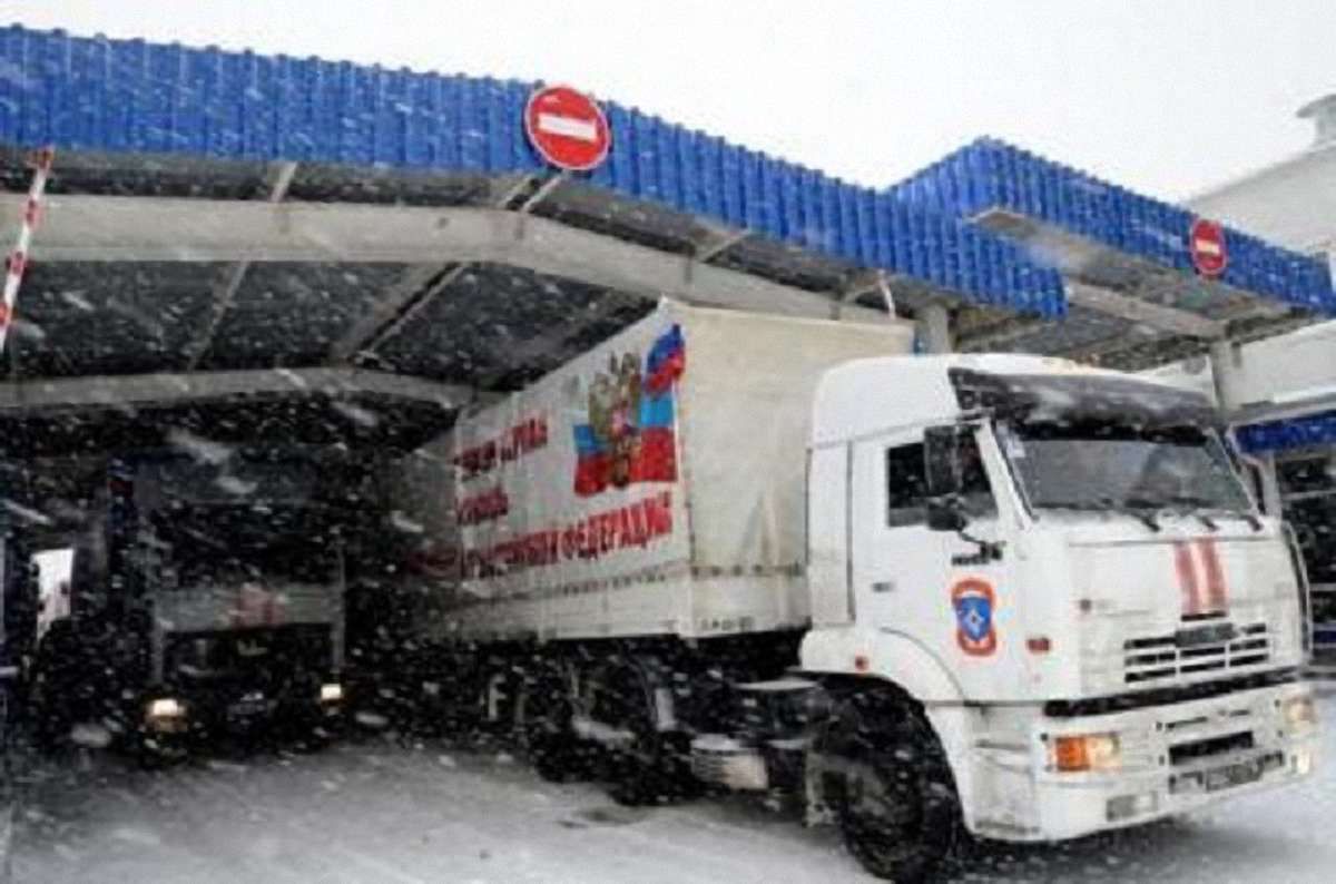У російському «гумконвої» на Донбас в'їхала бойова машина хімзахисту, - ДПСУ
